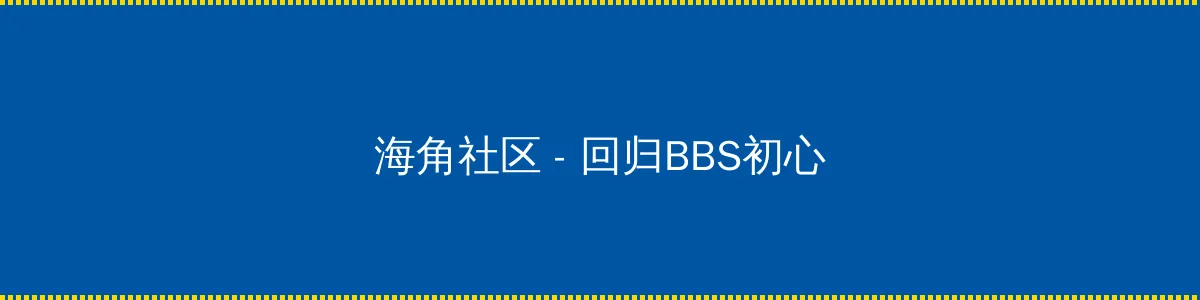 我的好妈妈5韩国中文字幕 - 回归BBS初心的综合社区